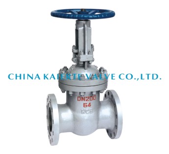 GB Wedge gate valve