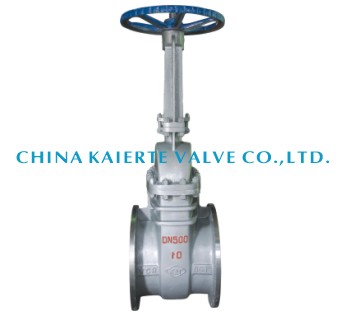 Vacuum gate valve