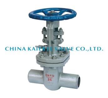 Water Seal Gate Valves